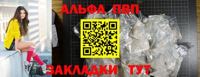скорость mdpv Нягань