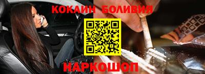 мдпв Новозыбков