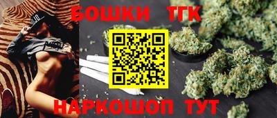 ПСИЛОЦИБИНОВЫЕ ГРИБЫ Новокубанск