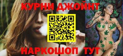 мдма Обнинск