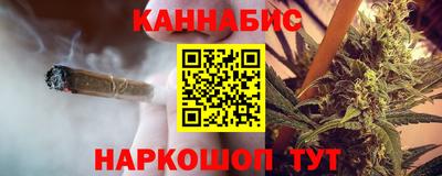 ГАЛЛЮЦИНОГЕННЫЕ ГРИБЫ Обь