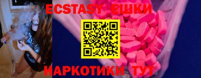 скорость mdpv Нягань