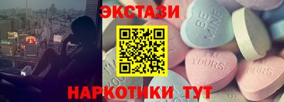 мдпв Новозыбков