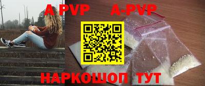 ГАЛЛЮЦИНОГЕННЫЕ ГРИБЫ Обь