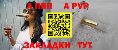 скорость mdpv Нягань