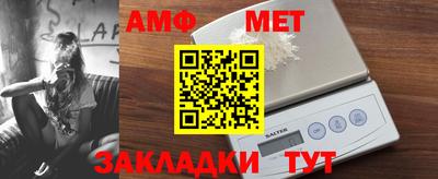 мдма Обнинск